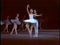 1987 Kirov Gala 1/3 White Swan Lake 19 y old Makhalina debut