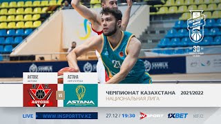 Full game — National league:«Aktobe» vs «Astana» (4-th match)