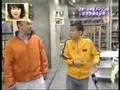 azn