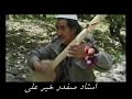 Hazaragi volks music 1????? ???? ??? ??? camara najib ahmadi