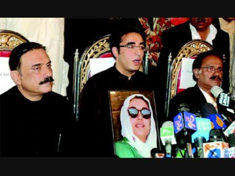 bilawal bhutto zardari PPP pakistan