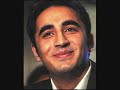 bilawal bhutto zardari PPP pakistan