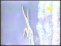 UFO-1997-Santiago-Ch