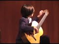 Asher Guitar Recital Asher Guitar Recital