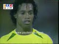 Orginial Ronaldinho Show !!! Perfect