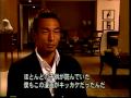 CNN's Revealed Program- Hidetoshi Nakata 中田英寿, 2/3