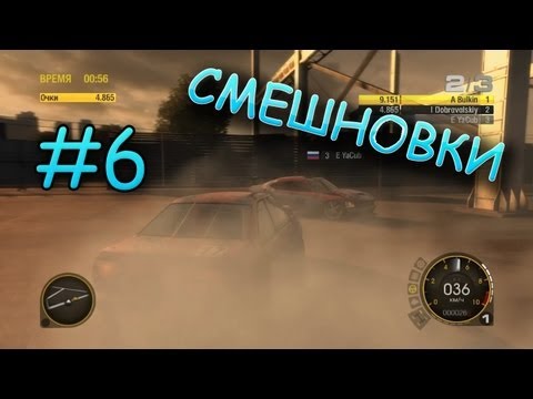 grid - Эти смешновки мы сняли ещё вчера (8 августа), но выложить я смог только сегодня))) Надеюсь вам понравится) --------------------------------------------------...