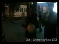 Второй Суперкубок
