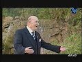 wadih el safi [ana esmi lubnan ]???? ??????