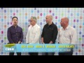 Comic-Con 2013: Executive Producers' Interview (Saison 1)