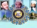 Scheich Abdullah