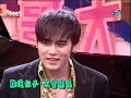 Jay ??? on ????? - ? ????