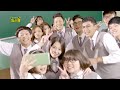 我的老師叫小賀 第129集 My teacher Is Xiao he Ep129