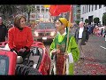 Nancy pelosi good luck in election song clip video Nancy pelosi good luck in election song clip video