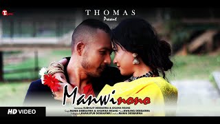 Manwi Nono  Official Kokborok Music Video  Tiyari