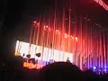 radiohead