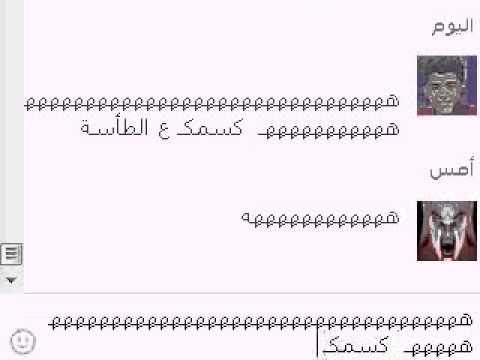 كس امريكيه