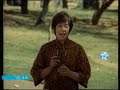 \"Juguemos en el mundo\"  de Maria Herminia Avellaneda -1971-