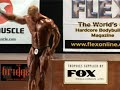 FLEX FLEX