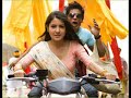 Sharukh khan new movie is Rab Ne Banadi Jodi