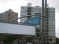videos de Manchester Panorama No7