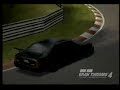 Lotus Carlton GT4 Nurburgring - 650CV