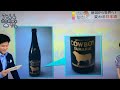 20140708_【日本酒でおもてなし】世界へ向けて羽ばたく日本酒・右肩上がりの海外市場 日本酒