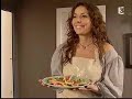 Kiss Me - C�line Virginie