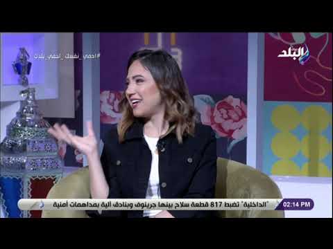 موقع صدى البلد أبناء طلعت زكريا يكشفون كواليس تصويرهم مشهد حاحا وتفاحة فيديو