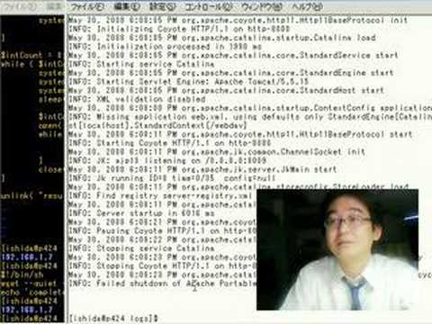 Tomcat 負荷試験スクリプト