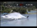 Tyler Yager at the '09 Waterskiing Nationals