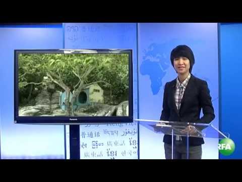 Việt Nam quê hương tôi (Phần 59)