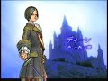Dragon Quest Wii