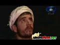 Qarsak E panjshir