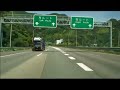 東名高速道路 上り 焼津IC→静岡IC 2007/08/09
