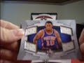 box 2 07-08 ultimate basketball case