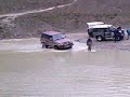 farley quarry vitara in lake