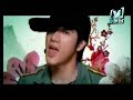 zai mei bian mv complete 