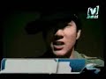 zai mei bian mv complete 