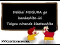 SUBTITULADO - Shin Chan - Party Party Join Us Join Us