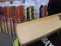 How to knock in a cricket bat