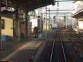 貴重映像!稲沢貨物線(東海道本線)展望ビデオ 急行ちくま・くろよん82号① 2000年1月3日撮影