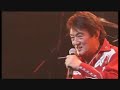 LIVE Susume! Goranger 2006
