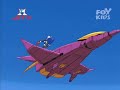Sonic x - 04 - El caos de la esmeralda del caos (parte 2)