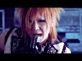 CELLT - Night Doll PV CELLT - Night Doll PV