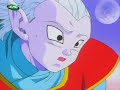 Dragon Ball Z ep.276 [A Sa�da De Emerg�ncia] parte 1