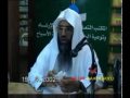DAJJAL KA KHUROOJ (THE EMERGENCE OF DAJJAL by Shaik Maqsood Al Hasan Faizi