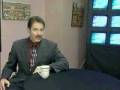 videos de WealthWise: Preventing Internet Fraud