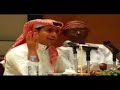 قصيدة حبيت أوضح لك للشاعر فهد المساعد أمسية جامعة السلطان قابس عمان