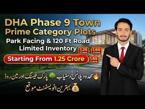 DHA Lahore-9 Town Latest Plot Prices & Best Investment Deals A B C D E Blocks Feb 2026 Update